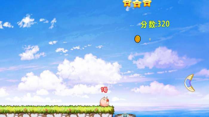 小猪快跑图4