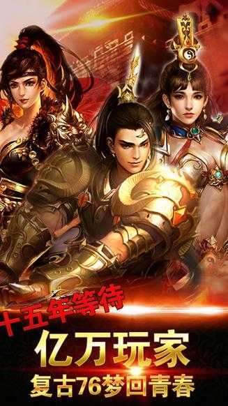 刀刀吸血传奇切割版图2