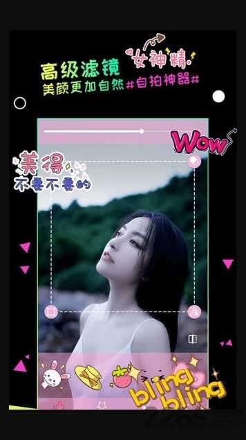 多闪相机免费图3