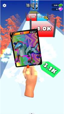 无敌全能抽卡王图2
