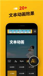 imgplay表情包图3
