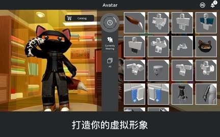 罗布乐思国际版图2