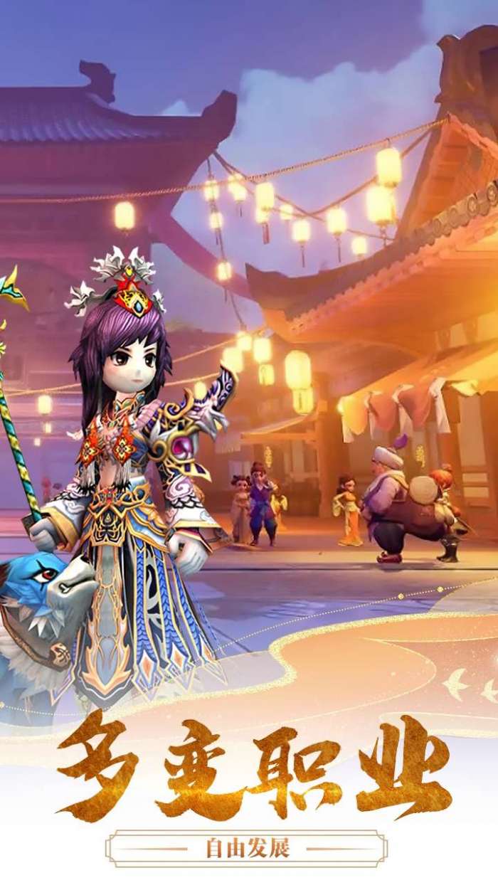 魔盒之战（超变热江）图2