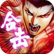 万剑至尊红包版