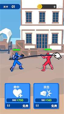 迷你兵大战图3
