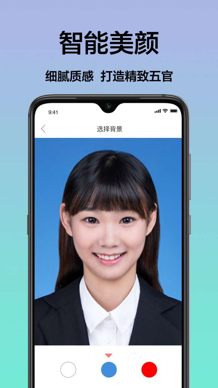 最美一寸照图3