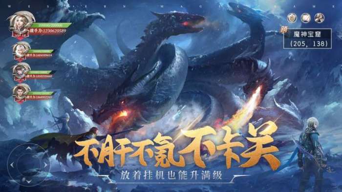 异度之门（0.1折）图5
