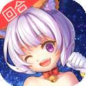 风之岛畅玩版