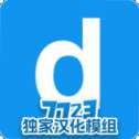 盖瑞模组MOD添加模组版