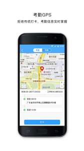 Soffice图2