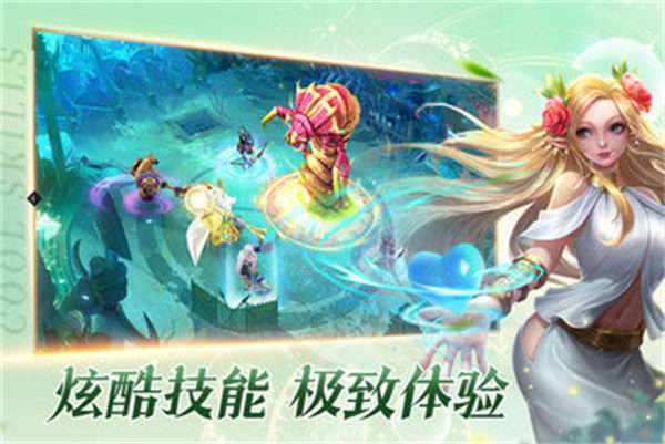 勇士与旅途九游版图2