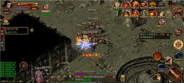 雷霆冰雪超变传奇复古版图2