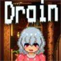 drainmansion