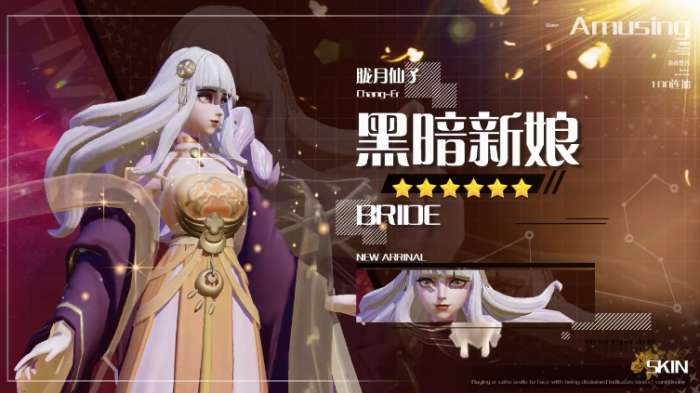 从零开始的卡牌世界图3