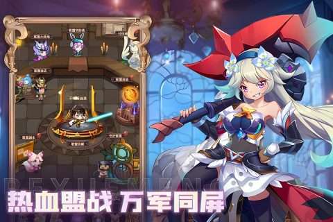 十月鹰飞测试版图2