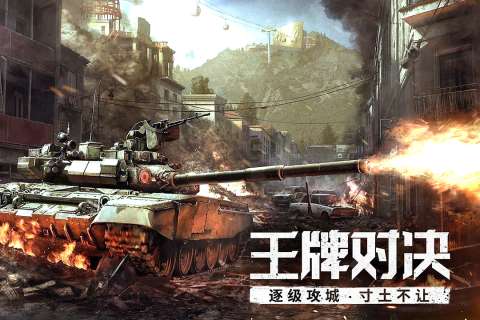 代号S1图1