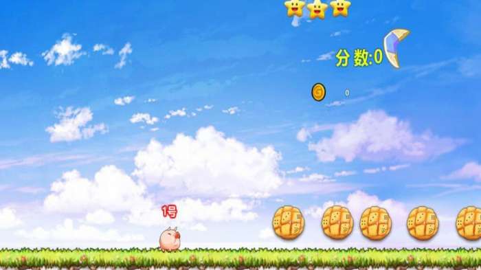 小猪快跑图1