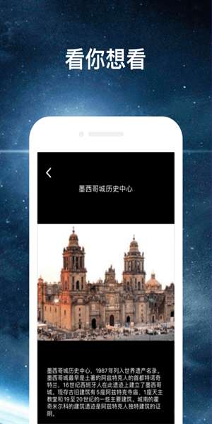earth地图图1