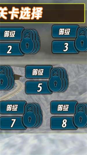 我想回农村安卓版图2