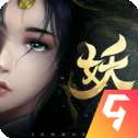 五行降妖师九游版