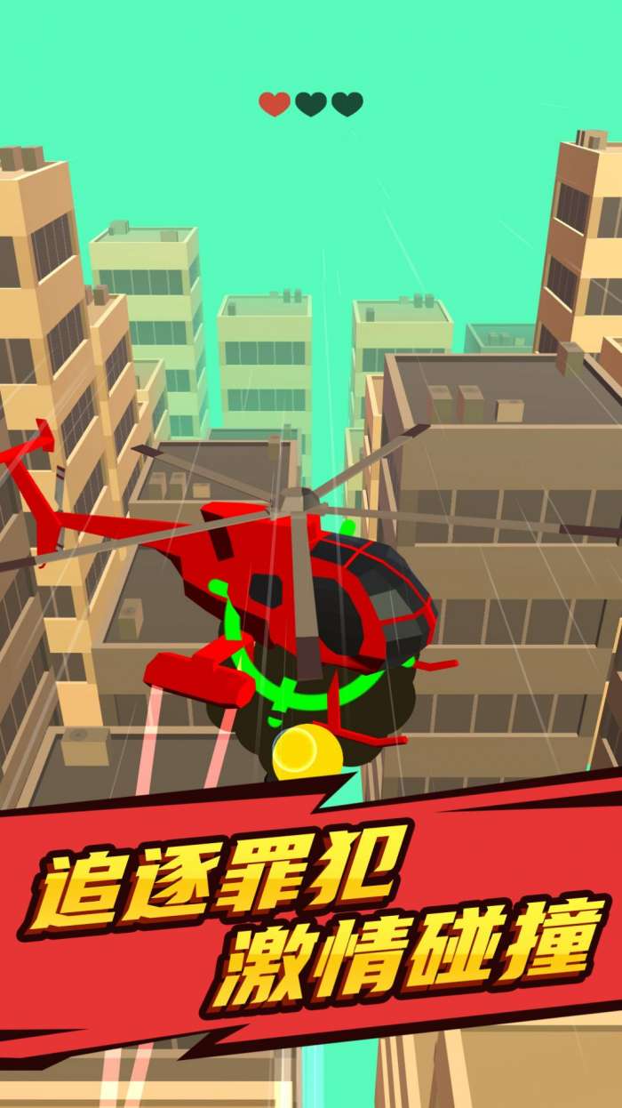 奔跑吧小哥图3