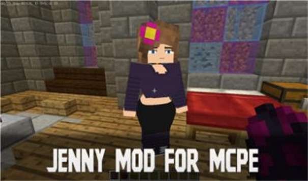 我的世界JennyMod模组图3