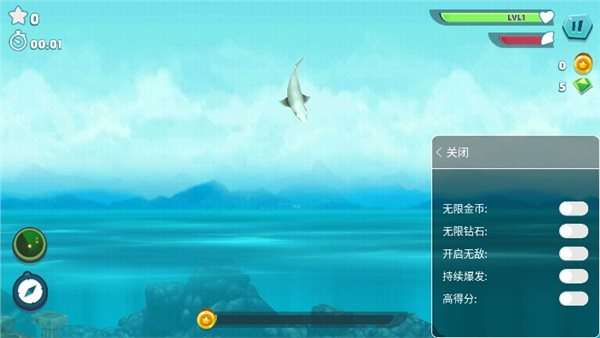 饥饿鲨进化最新破解版内置菜单破解版图3