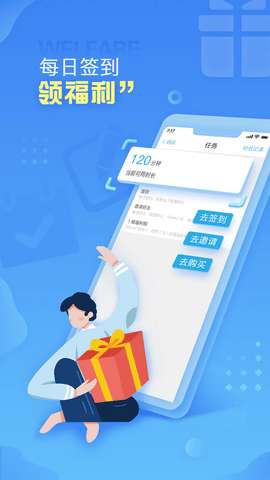 小悟云电脑图3
