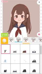 picrewme捏人图3