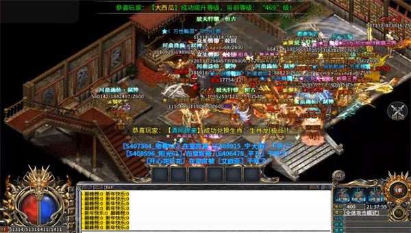 复古风暴单职业图3