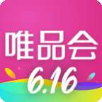 唯品会app