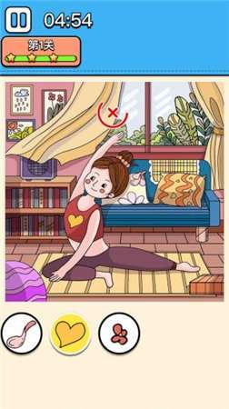 找到算你狠红包版图2