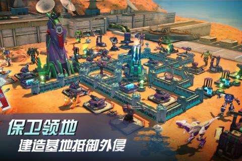 变形金刚地球之战内置MOD菜单图2