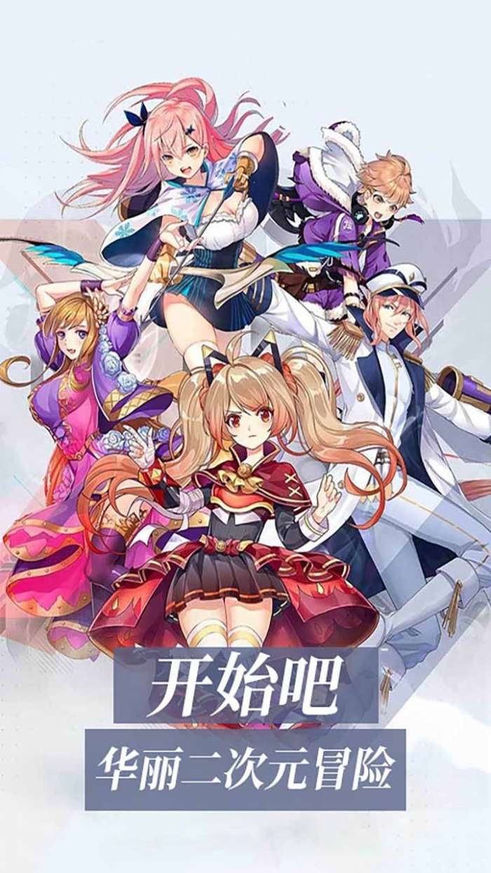 月神宝藏(无限绝版盲盒)图1