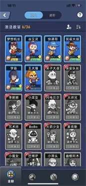 淘金城镇图1