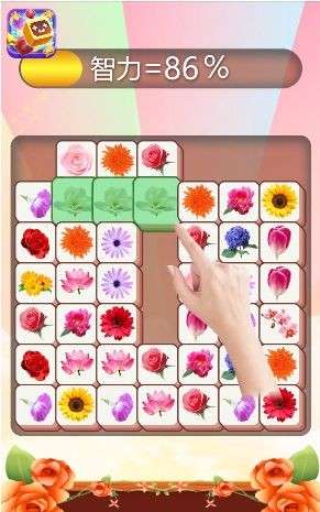 幸运竞技场图1