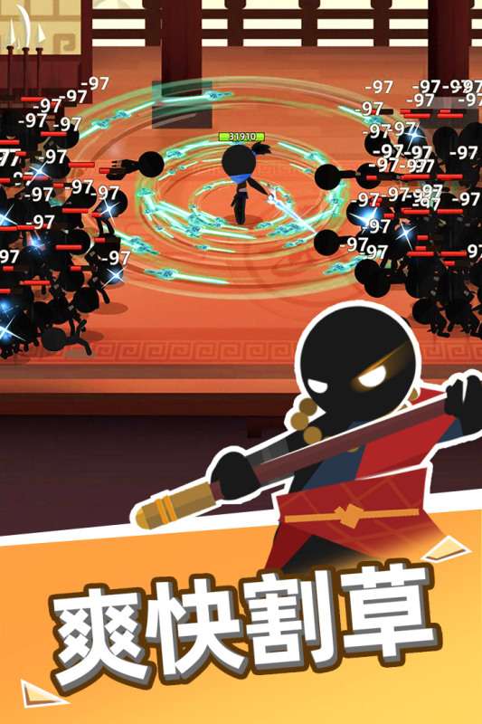 我比武特牛内置修改器图3