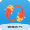 锦鲤