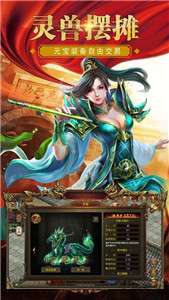 高爆沉默传奇图3