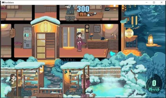 3d模拟器可脱身服全去掉下载图4