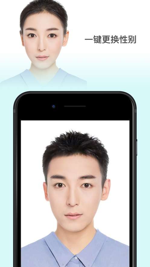 face图4