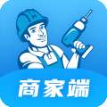 左右手商家端
