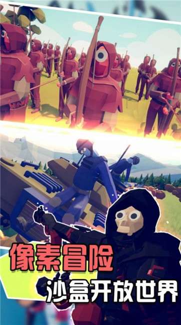 兵人向前冲手机版图2