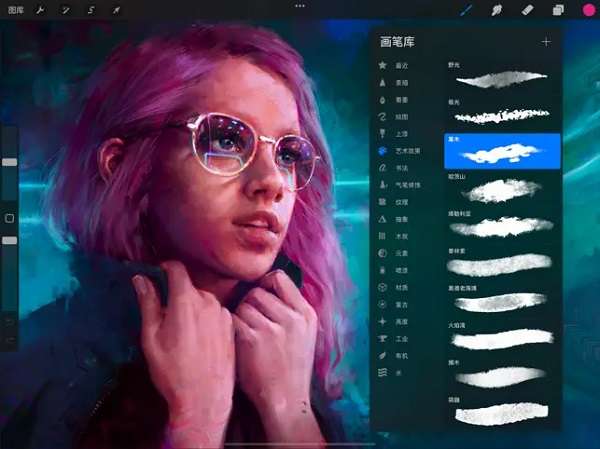 procreate绘画（正版）图5