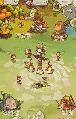 阳光养猴场图3