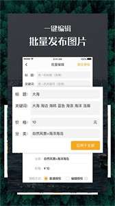 汇图网图1