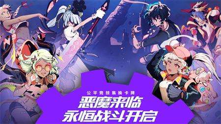 契约学院图2