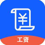 每日记加班