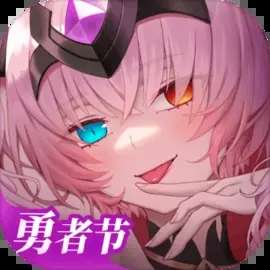 我的勇者6.99内置修改器(MyHeroes：sea)