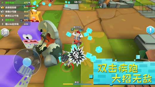 小小英雄内置修改器图1